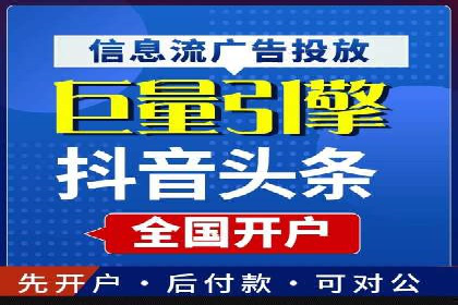 案例解析：SEM竞价专员如何抓住潜在客户