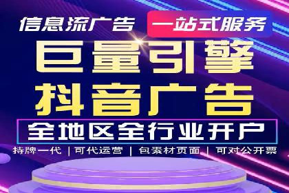 百度推广费用优化：案例分析及技巧